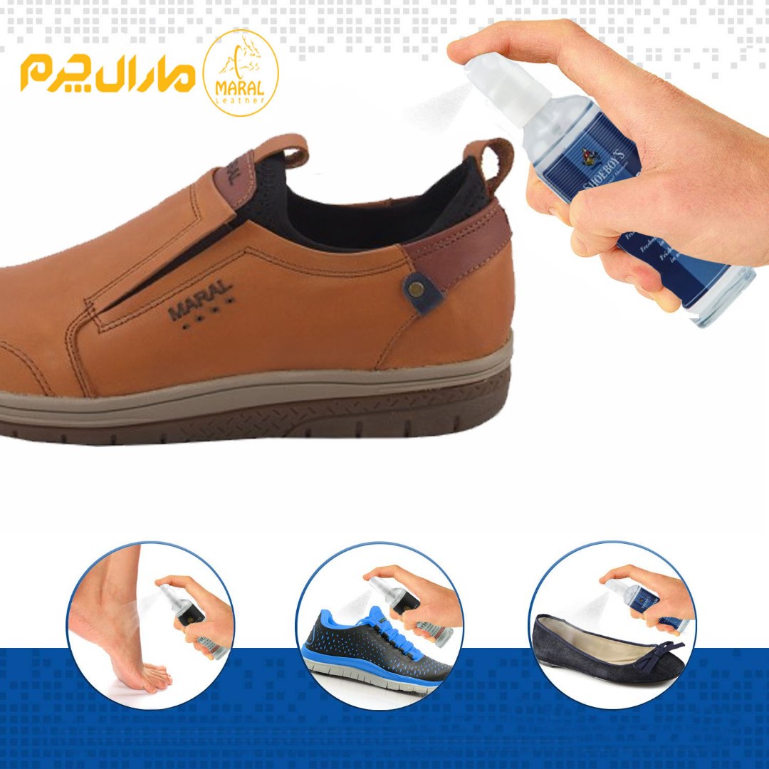 9 روش از بین بردن بوی بد کفش